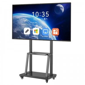 会议机一体机超清4K大屏幕 办公会议学校教学一体机移动智慧大屏