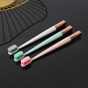 牙刷软毛护龈高档家用螺旋镀银宽头独立包装百货日用品